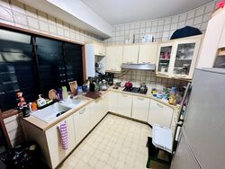 Mandarin Gardens (D15), Condominium #459264241